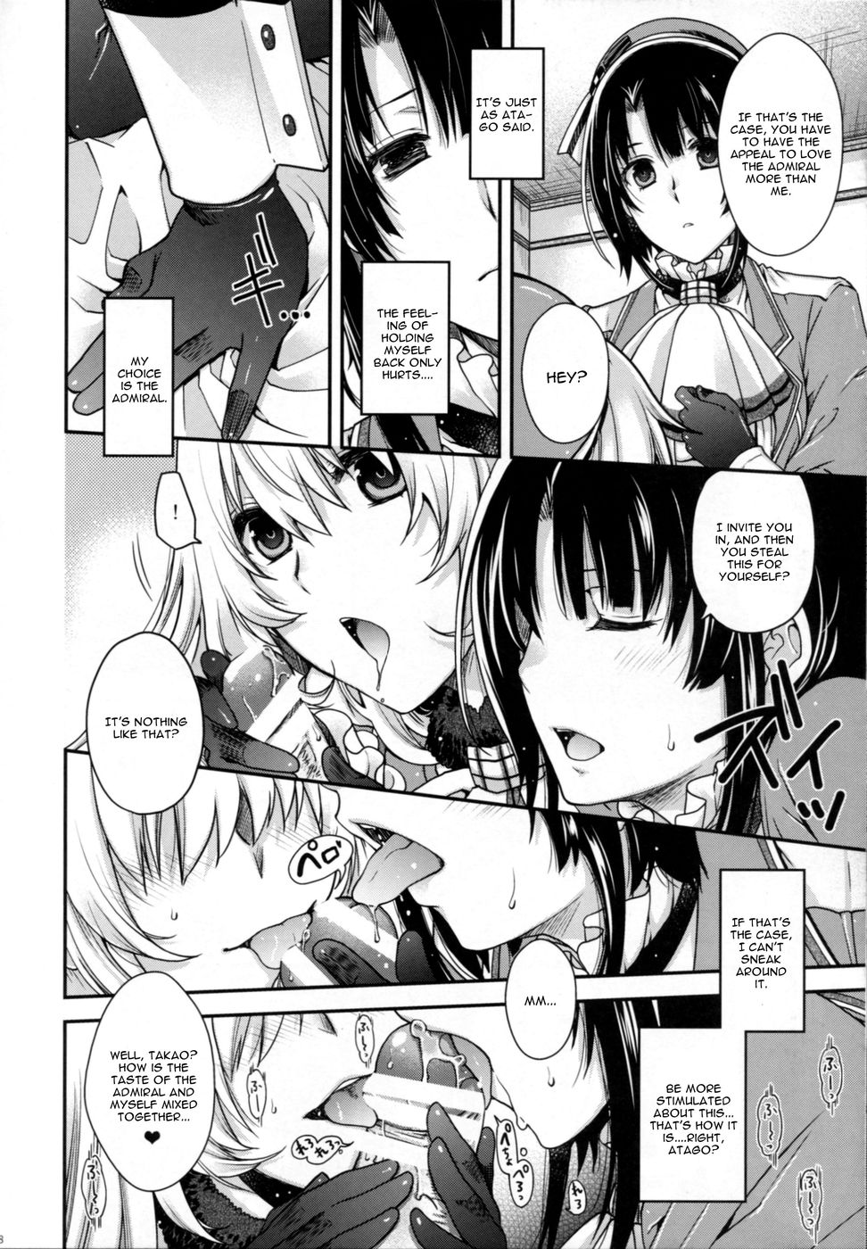 Hentai Manga Comic-All-night Combat!-Read-17